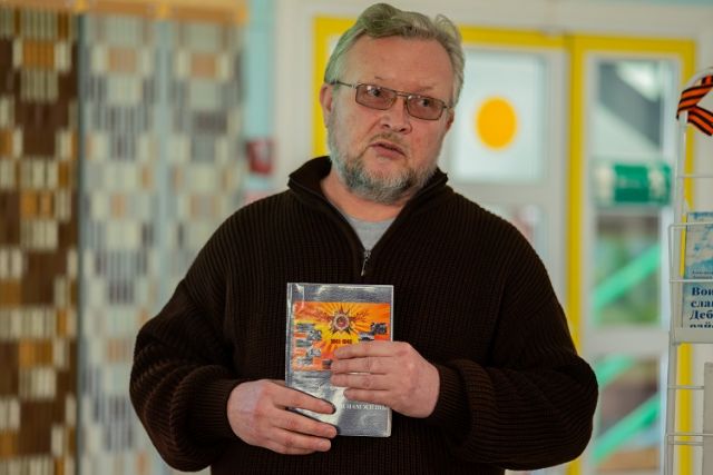 АО «Транснефть – Прикамье» оказало помощь в издании книги об участниках Великой Отечественной войны