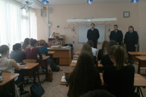 Полицейские Зеленограда провели беседы со старшеклассниками