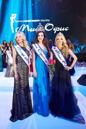 Кастинг Всероссийского Конкурса красоты «Мисс Офис» впервые в ЕКАТЕРИНБУРГЕ!