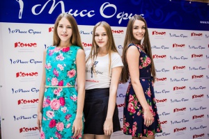 Кастинг Всероссийского Конкурса красоты "Мисс Офис-2016"  в Москве