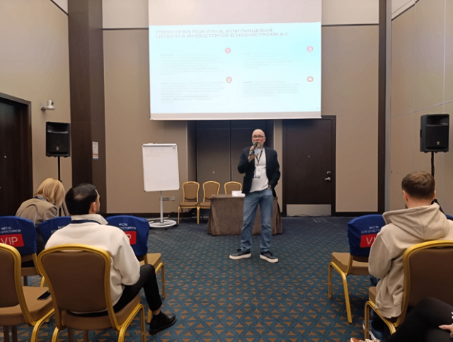 ГК «КОРТРОС» рассказала о стратегиях инвестирования в стрит-ретейл