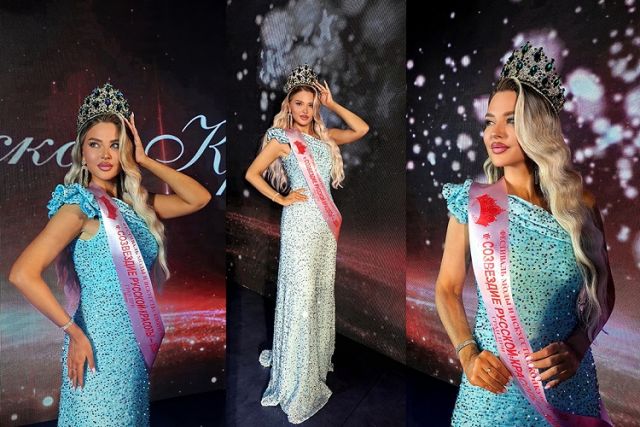 «Русская красота без границ: триумф участницы Екатерина Рогалис на национальном конкурсе красоты»