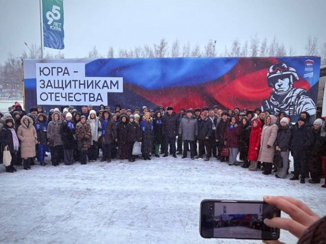 Нижневартовск отправил бойцам 20 тонн груза: гуманитарная колонна ушла в новые регионы