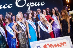 Всероссийский Конкурс красоты «Мисс Офис – 2016» объявляет старт приема заявок!