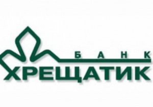 Акционеры банка «Хрещатик» утвердили План реструктуризации