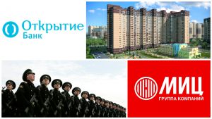 Банк «Открытие» аккредитовал Новоград «Павлино» по программе военной ипотеки