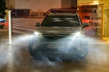 Курганский филиал «Балтийского лизинга» стал участником презентации новой Toyota RAV4