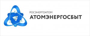 АО «АтомЭнергоСбыт» проводит работу, направленную на повышение стабильности энергоснабжения своих потребителей