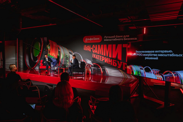 ГК «КОРТРОС» рассказала о масштабировании бизнеса и формуле успеха работы в команде