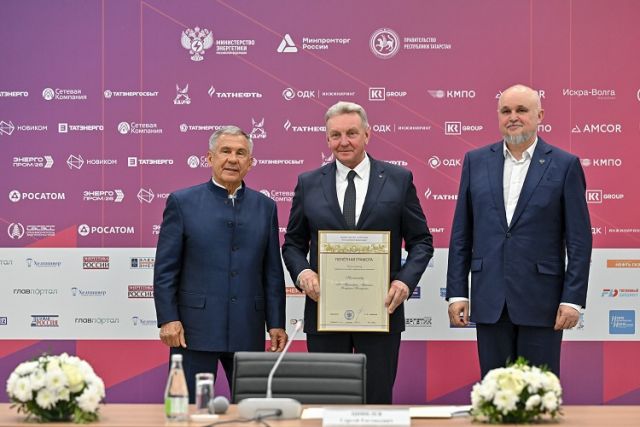 АО «Транснефть – Прикамье» отмечено Минэнерго РФ за участие в проекте по кибербезопасности