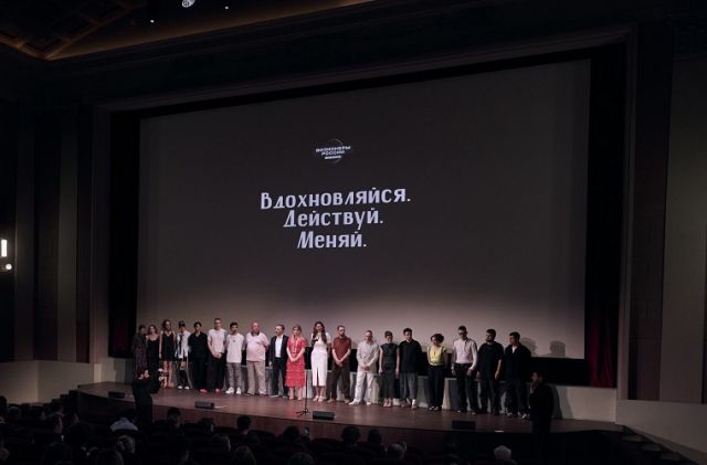 BN Group стал героем фильма «1/8 Земли: Визионеры России»