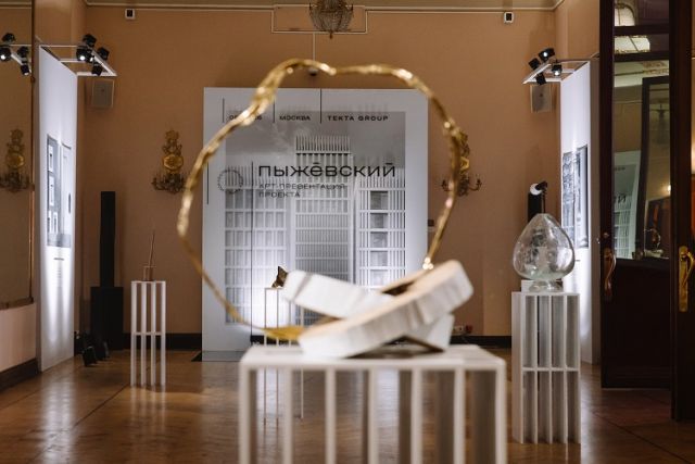 «Текта Групп» анонсировала старт продаж в проекте делюкс-класса «Пыжёвский» на закрытой арт-презентации