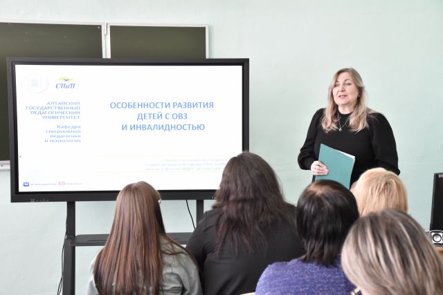 Более 200 родителей города Рубцовска получили консультации специалистов АлтГПУ