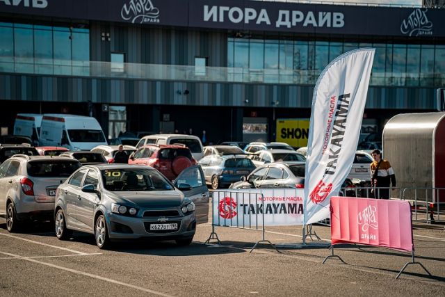 Бренд Takayama стал партнером мероприятий на автодроме «Игора Драйв»