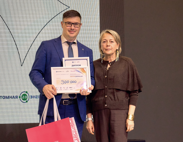 «Энергия добрых дел»: проект новогодней ярмарки SINTEC Group берет золото главной социальной премии региона