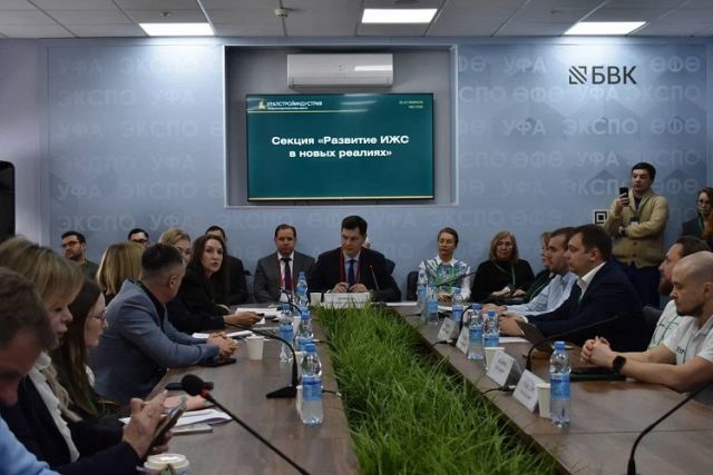 BN Group приняла участие  в форуме  «УралСтройИндустрия 2026»