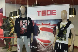 Бренд одежды ТВОЕ и сеть кинотеатров КАРО объявляют о старте супергеройской акции