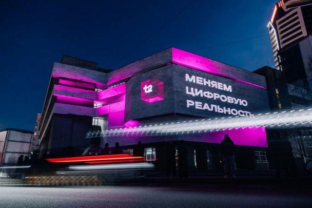 Цифровое искусство на улицах Челябинска