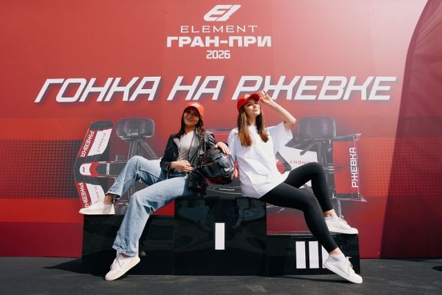 Сначала эмоции – потом сделка: ELEMENT формирует новый стандарт работы с брокерами