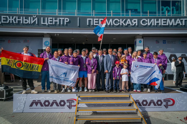 «Бронза» в беге: команда «Транснефть – Прикамье» отличилась в проекте «МолоТ»