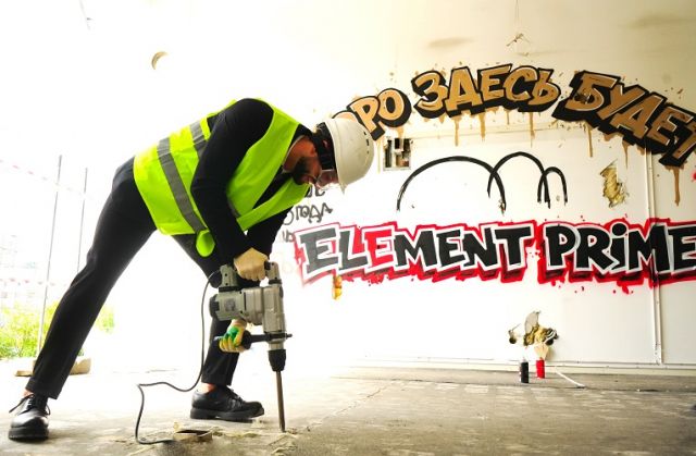 ELEMENT дал символический старт строительству бизнес-центра ELEMENT PRIME