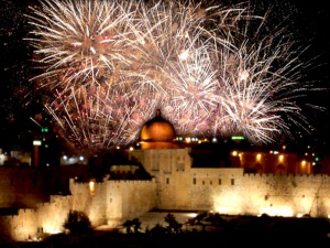 ICS Travel Group приглашает встретить Новый Год в Израиле!