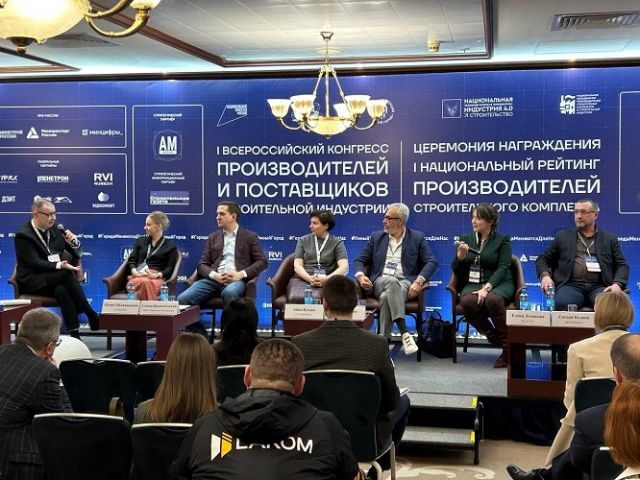 ГК «КОРТРОС» рассказала о подходах девелопера к выбору и оценке производителей и поставщиков