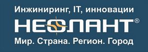 НЕОЛАНТ подключит 15 районов к РГИС ТП Республики Саха (Якутия) до конца 2016 года