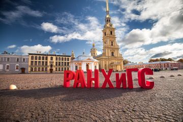 Эксперт РАНХиГС Санкт-Петербург об арктической ипотеке
