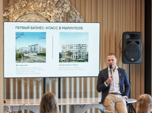 «Эволюция» выходит на рынок Мариуполя с проектами бизнес-класса