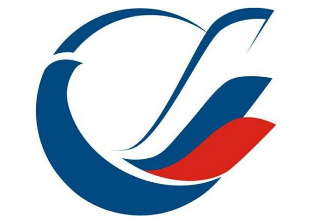 В АО «Транснефть – Прикамье» прошло совещание по вопросам безопасности магистральных трубопроводов