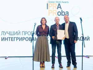 Pro-Vision Communications – обладатель премии PROBA-IPRA GWA 2016