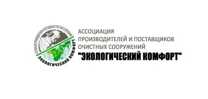 9 правил грамотной прокладки труб на участке