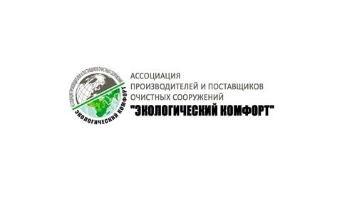 Аэробная станция и септик: отличия и сходства