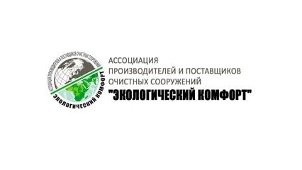 9 правил грамотной прокладки труб на участке