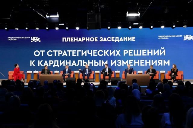 Эмоциональная инфраструктура для городов: генеральный директор ГК «КОРТРОС» на Отраслевом дне Минстроя России