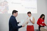 Агентствам недвижимости Ростовской области презентована бонусная программа