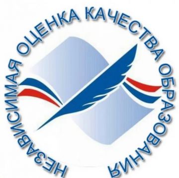 Рубцовский институт АлтГУ вошел в топ-10 филиалов сибирских вузов