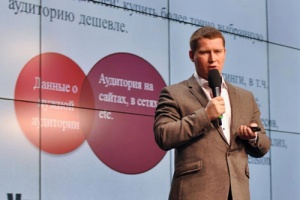 Рекламный сервис Adfox был куплен «Яндексом» в рассрочку