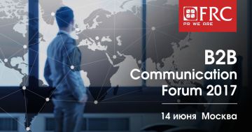 B2B Communication Forum 2017
