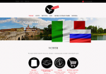Сайт для Российско-Итальянской Консалтинговой Компании ALAUDA