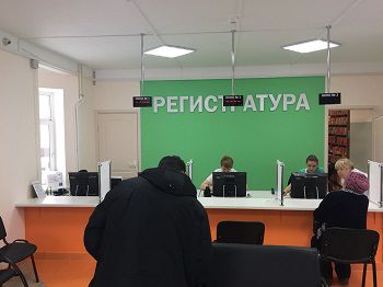 Алданская центральная больница в Якутии оборудована электронной очередью NEURONIQ