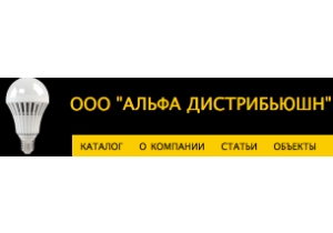 Официальный дистрибьютор бренда светодиодного оборудования «X-flash» теперь в Краснодаре
