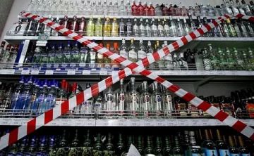Полицейскими ЗелАО выявлен факт продажи алкогольной продукции несовершеннолетнему