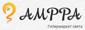 Спешите воспользоваться скидкой на итальянские и немецкие люстры и светильники