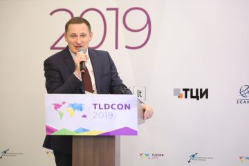 TLDCON 2019: Основа нашей работы – сотрудничество