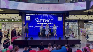 Участники творческого центра «Артист» выступили на сцене ТРЦ «Нора»