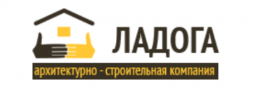 Компания «Ладога» гарантирует лучшую цену в Санкт-Петербурге на строительство домов и бань из профилированного бруса