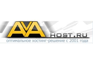 Облачный хостинг от Avahost.ru теперь идет в ногу со временем