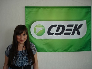 Компания СДЭК начала прием наложенного платежа в Казахстане